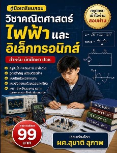 [title]