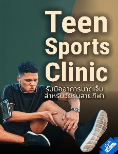 [title]
