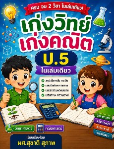 [title]
