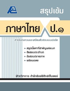 [title]