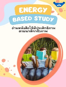 [title]