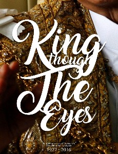 King Though The Eyes Version 1