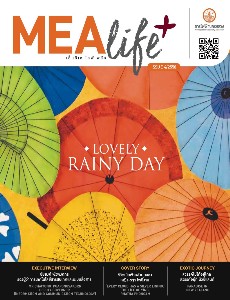 นิตยสาร-MEA-Life-+-(ฉบับที่-4)