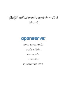 [title]