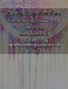 [title]