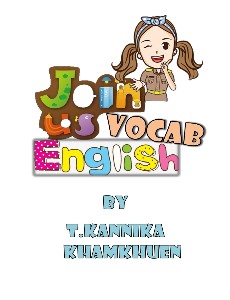 English Vocab
