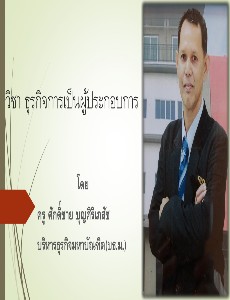 [title]