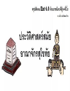 [title]