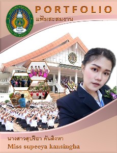 [title]