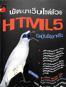 [title]