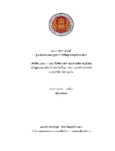 ebookrntc0028