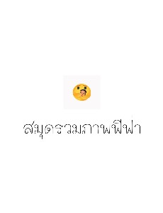 [title]