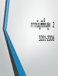 [title]
