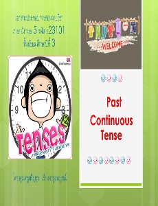 Past Continuous Tense