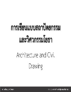 [title]