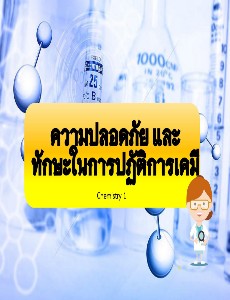 [title]