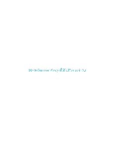 การใช้ภาษาอังกฤษในชีวิตประจำวัน (บุญญาพร)
