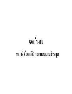 [title]
