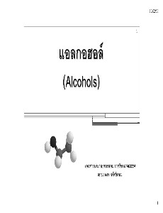 [title]