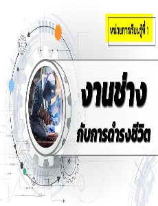 [title]