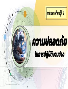 [title]