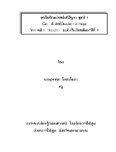 [title]
