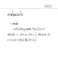 [title]