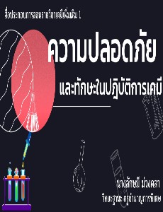 [title]