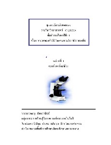 [title]