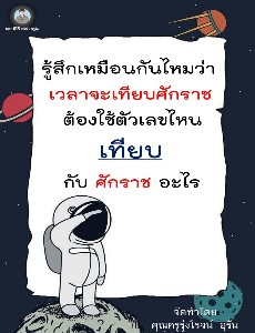 [title]