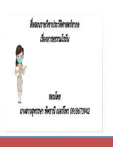 [title]