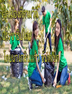[title]