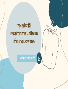 [title]