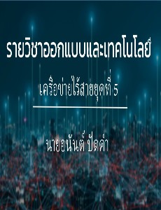 [title]