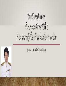 [title]