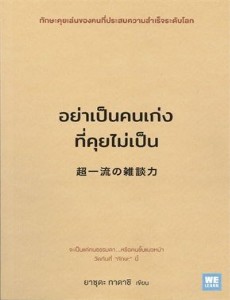 [title]
