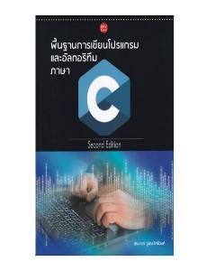 [title]
