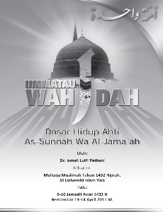 UMMATAU WAHIDAH