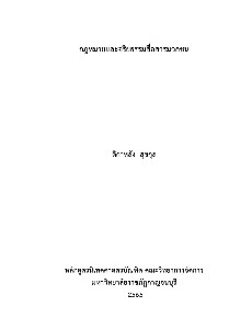 [title]