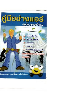 [title]