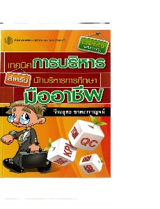 [title]