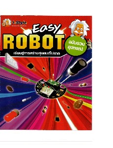 [title]