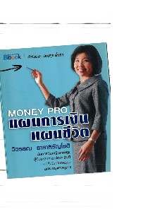 [title]