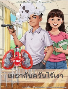 [title]