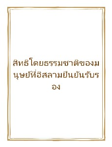 [title]