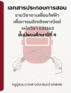 [title]