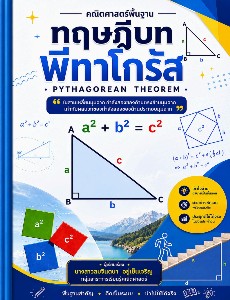 [title]