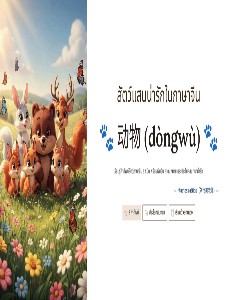 [title]
