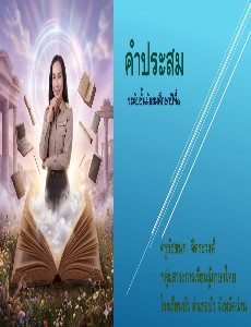 [title]