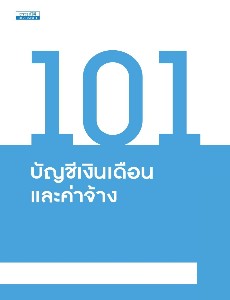 [title]